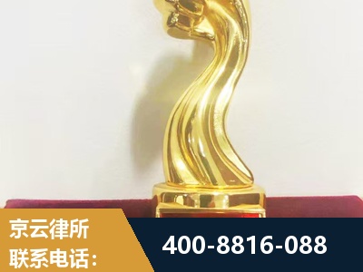 南平-企业厂房拆迁
