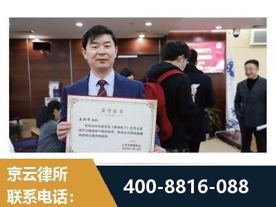 南平-强拆维权