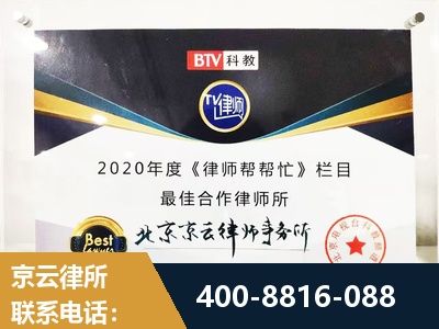 南平-行政诉讼