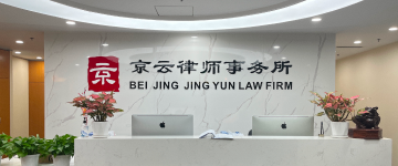 南平-首屏背景图