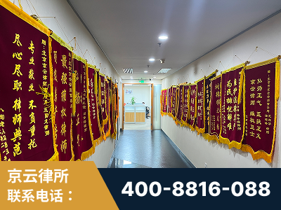 南平-企业展示图